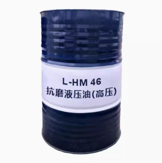 Brake Fluid Industry Manufacturer 208 Liters Drum DOT3 Brake Oil