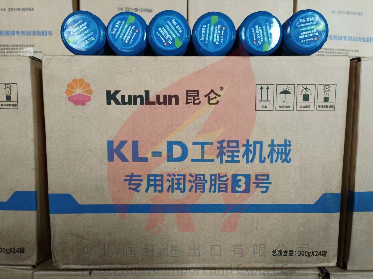 Brake Fluid Industry Manufacturer 208 Liters Drum DOT3 Brake Oil