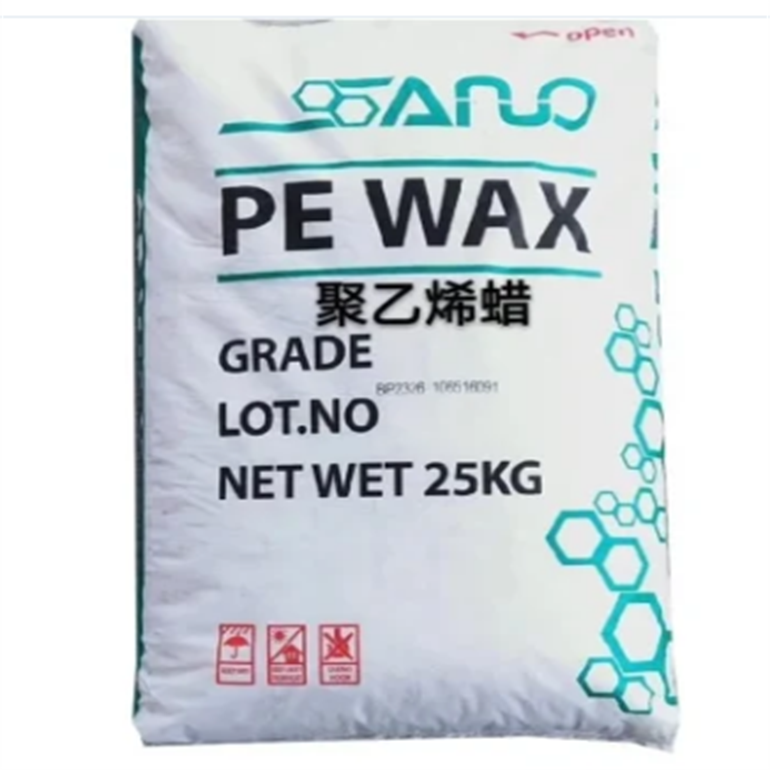 High Efficiency PVC Resin Lubricant PE Wax for PVC Extrusion  High-Density Oxidized Polyethylene, PE Wax, PVC Profiles