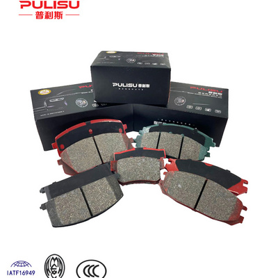 ceramic auto brake pads for hyundai toyota corolla brake pads for bmw high quality brake pads