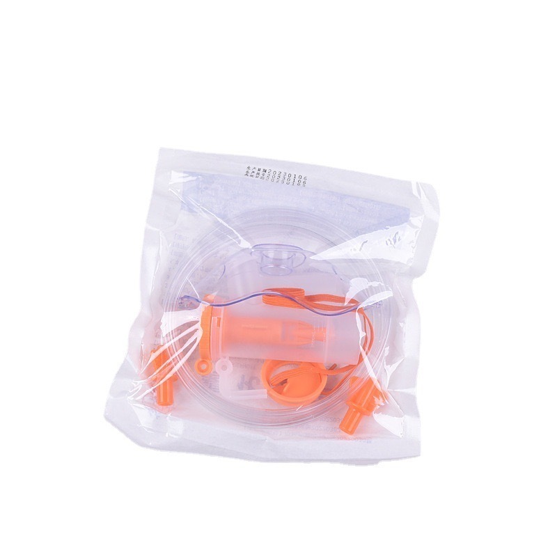 Nebulizer Mask, Full Set of Replacement Kits with Mask and Mouthpiece Nabulizer