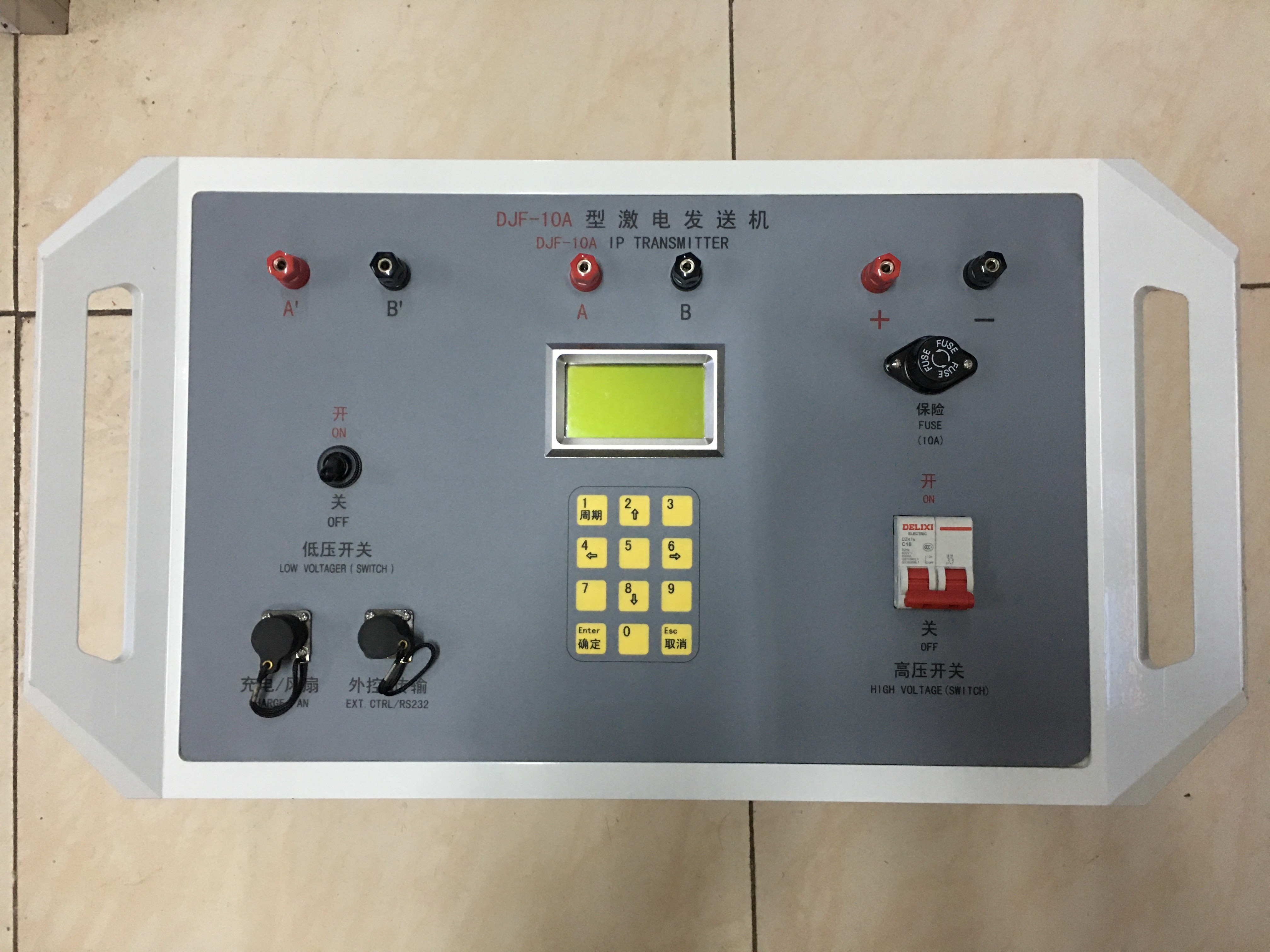 Convenient instrument 5KW Geo Resistivity Equipment DZ-10A Depth 600m Resistivity Transmitter