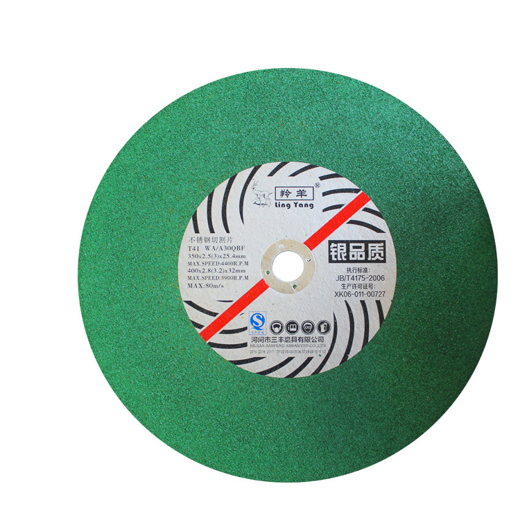 High Quality New Product  super thin Cutting Disc for Stainless Steel