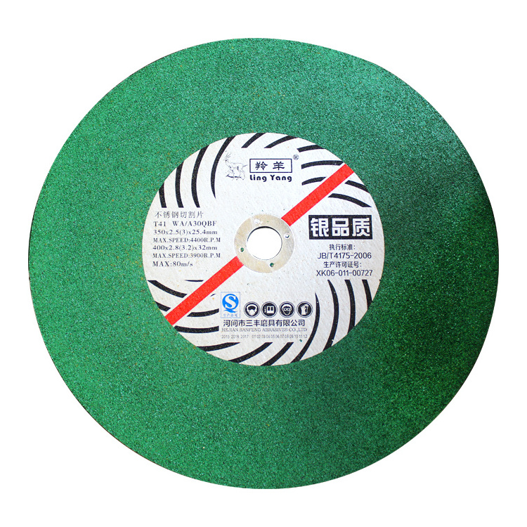 High Quality New Product  super thin Cutting Disc for Stainless Steel