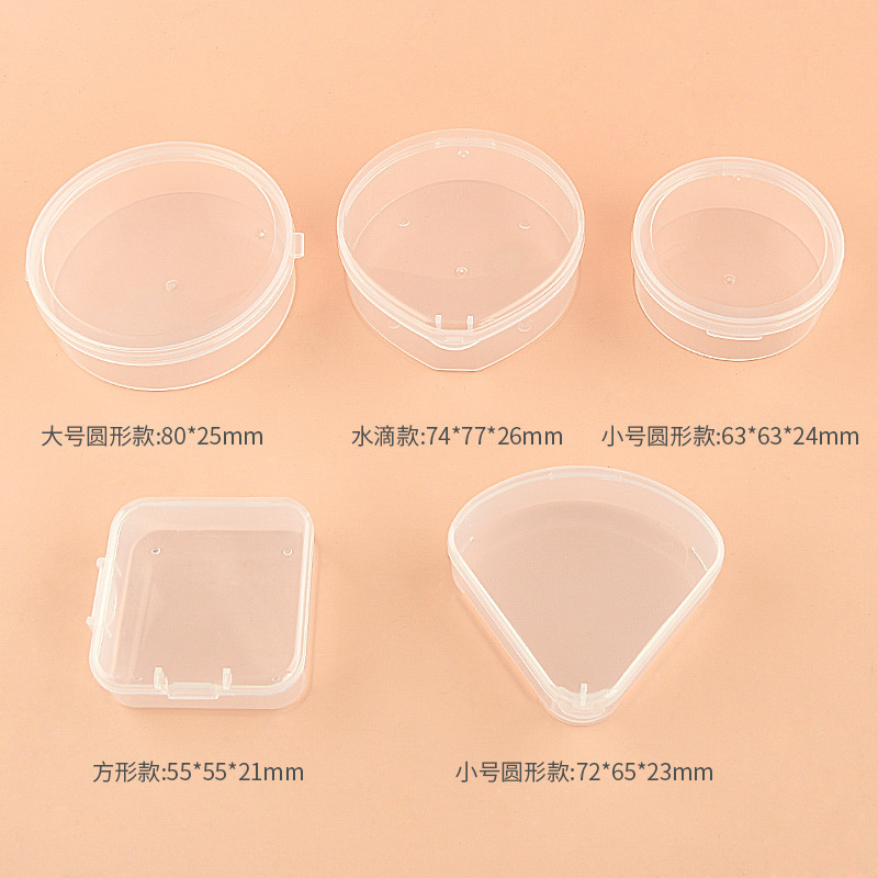 Free sample makeup tool Fan shape Dust proof portable transparent air cushion powder puff packaging box