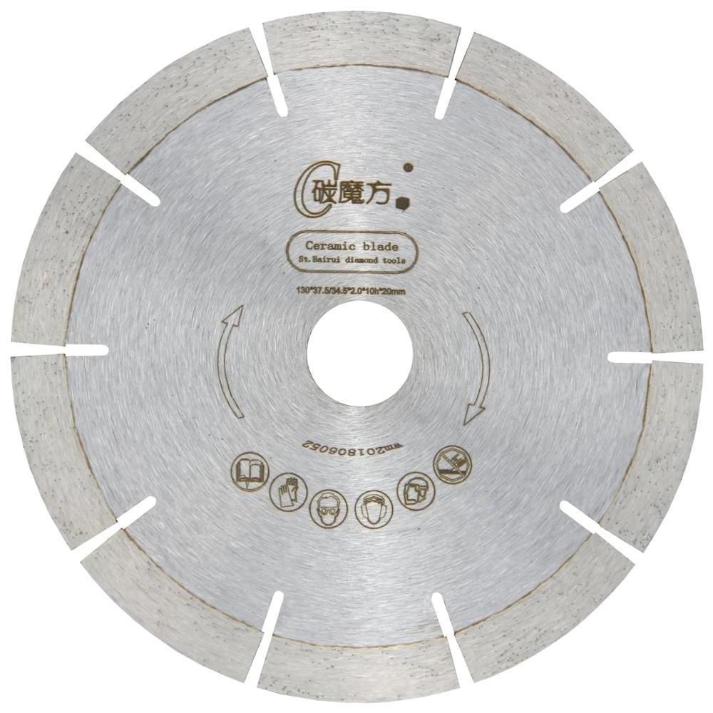 Small dry circular saw blade and diamond cutting disc 105mm-230mm