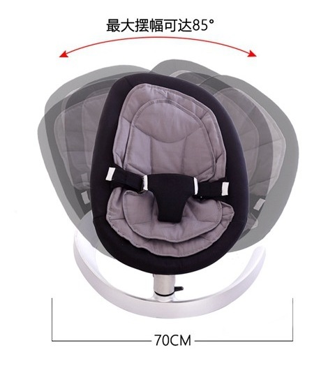 Factory Baby rocking chair folding multi-purpose crib electric cradle and baby cradle swing and ingenuity baby swing