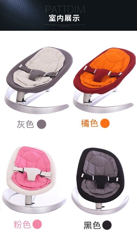 Factory Baby rocking chair folding multi-purpose crib electric cradle and baby cradle swing and ingenuity baby swing