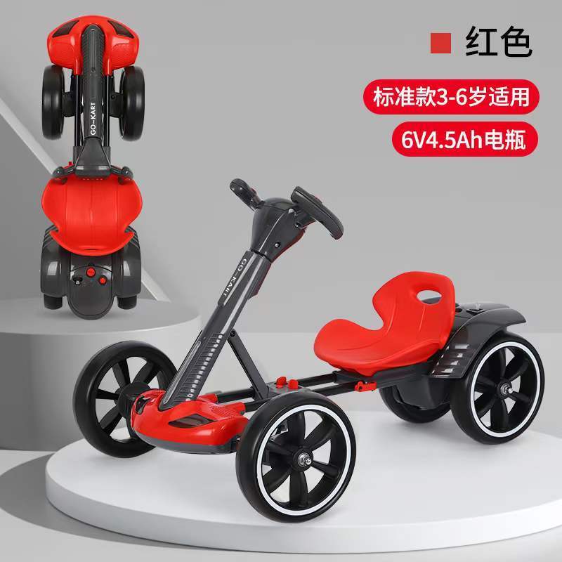 Child Christmas Gift Electric Go Kart Ride on Car Drift Balance Car 6 V Battery Unisex Foot 2 to 4 Years,5 to 7 Years Shangjie