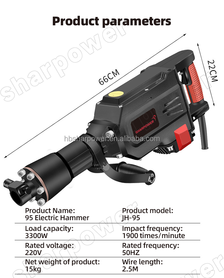 SHARPOWER power tools 65mm concrete electric demolition hammer breaker drill 65a  65   with jack hammer