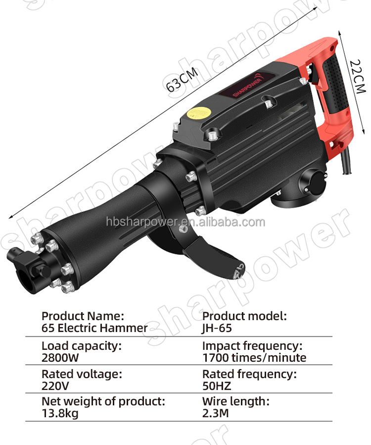 SHARPOWER power tools 65mm concrete electric demolition hammer breaker drill 65a  65   with jack hammer