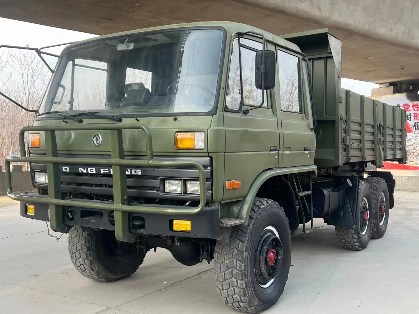 China top brand Dongfeng 6x6 Cargo Truck 4WD  off road trucks