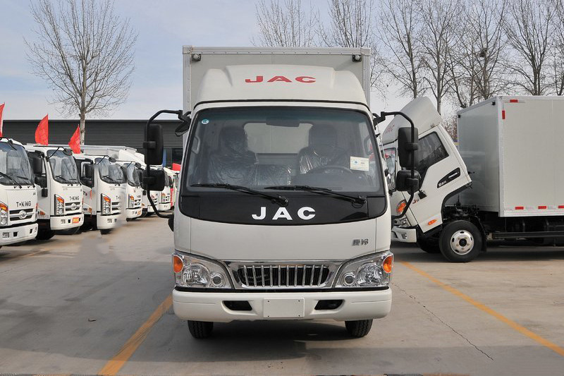 Jac Mini 3.5 ton van cargo truck,small box delivery truck 3/4/5 toneladas camiones