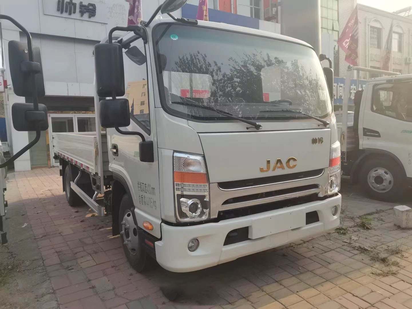 Light JAC Cargo Truck  Flat bed Truck Price for Sales