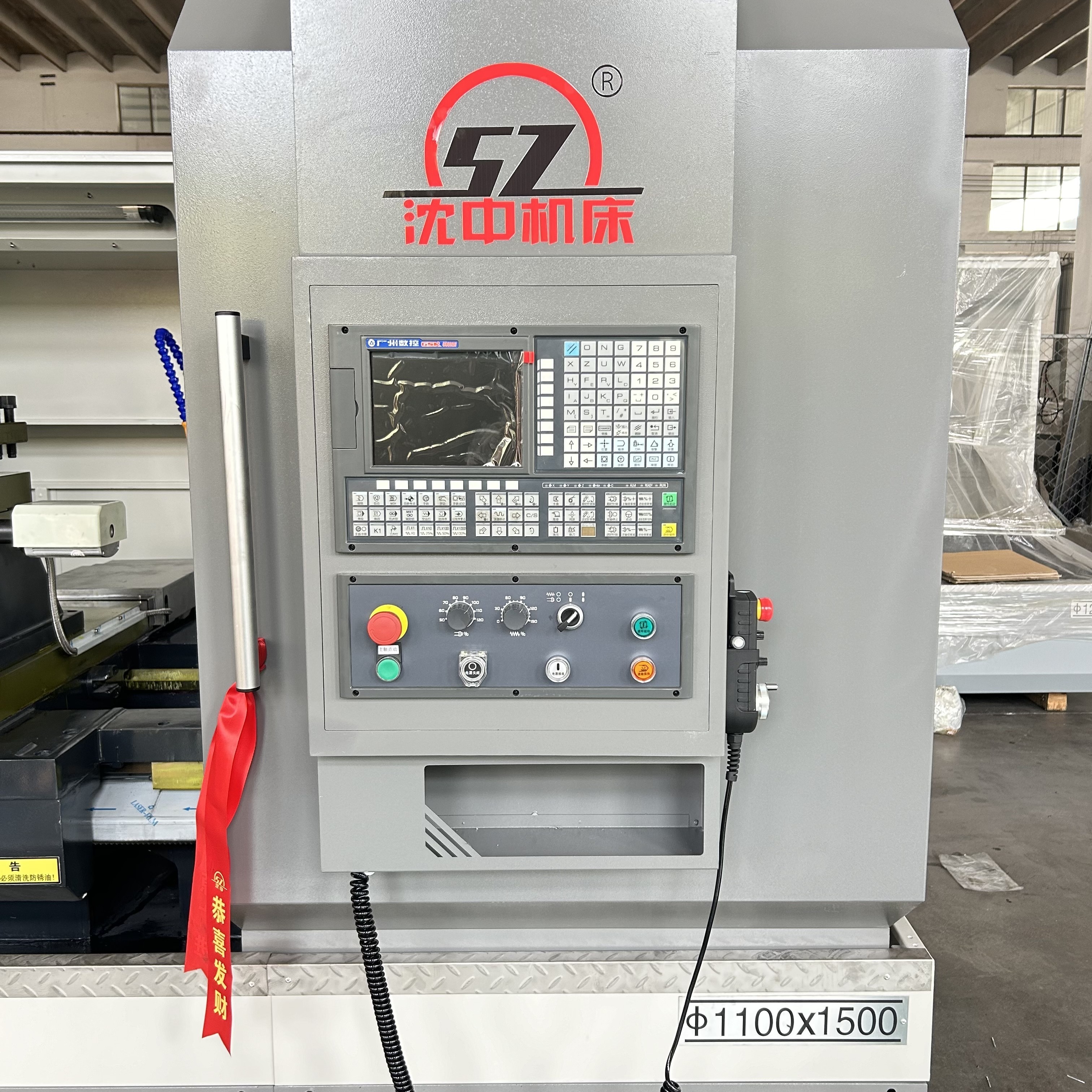 Shenzhong brand  CNC Lathe machine CAK110135/ CAK110185 lathe price Dalian torno lathe