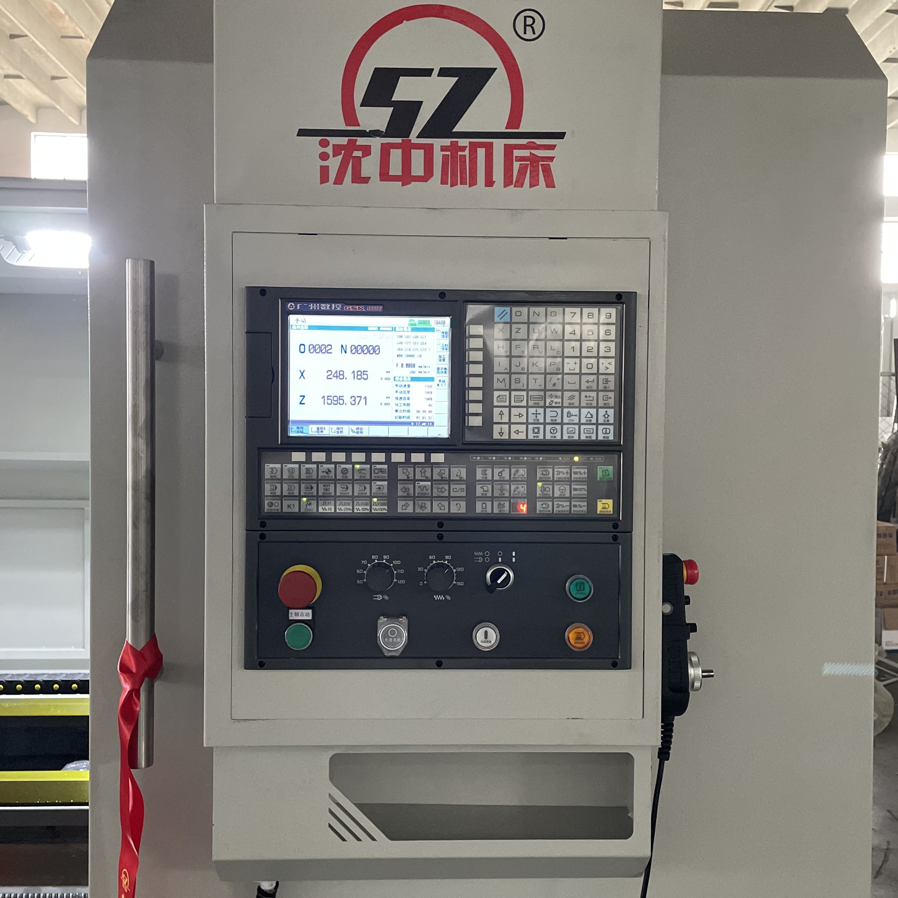 Shenzhong brand  CNC Lathe machine CAK110135/ CAK110185 lathe price Dalian torno lathe