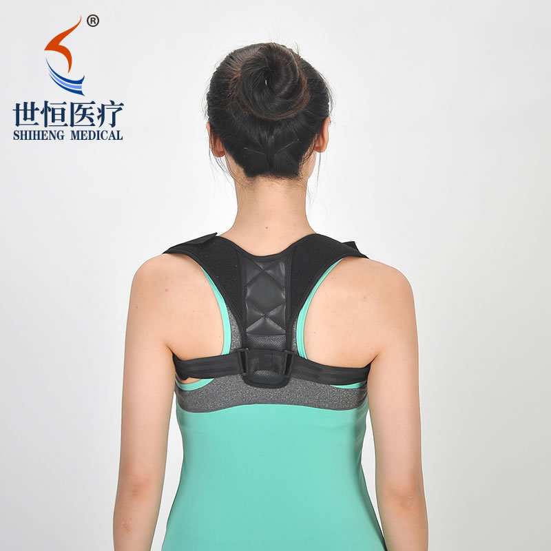 Adjustable Strap Brace Elastic Breathable Upright Posture Trainer Nylon Back Brace