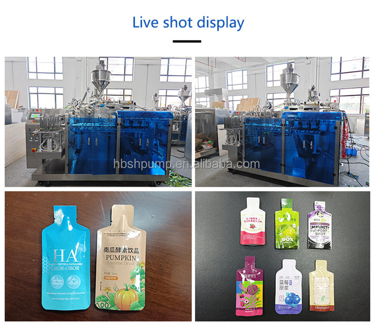 Juice sauce packaging machine special shape bag packaging convenient and quick automatic packaging machine