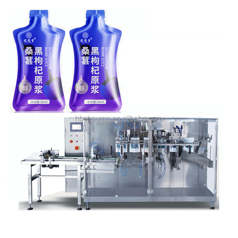 Juice sauce packaging machine special shape bag packaging convenient and quick automatic packaging machine