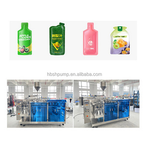 Juice sauce packaging machine special shape bag packaging convenient and quick automatic packaging machine