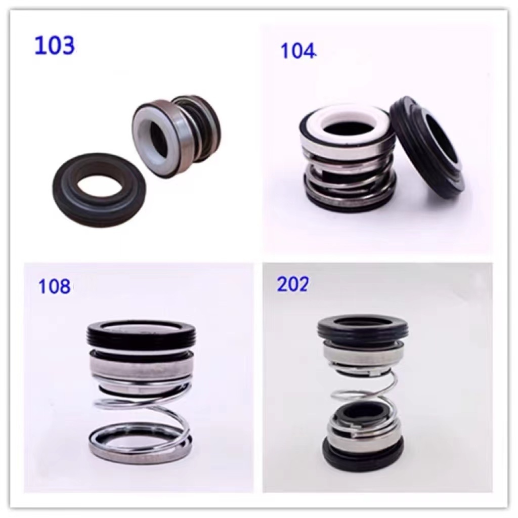 104/109 full series pump mechanical seals household submersible pump graphite ceramic