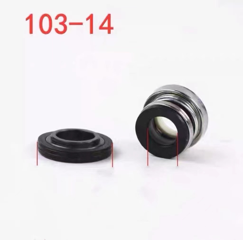 Self-priming pump water seal jet pump mechanical seal 103-12