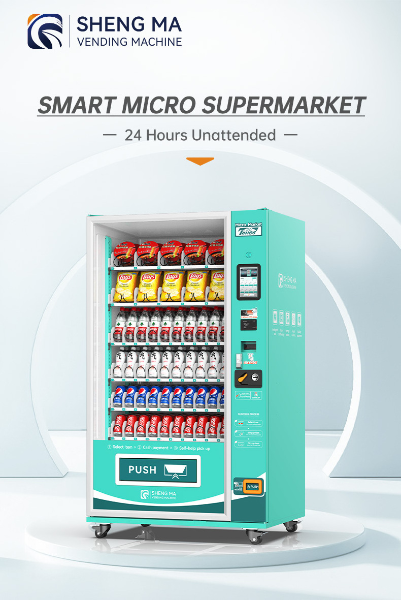 High quality Touch Screen vending machine for foods and drinks combo vending machine with card reader