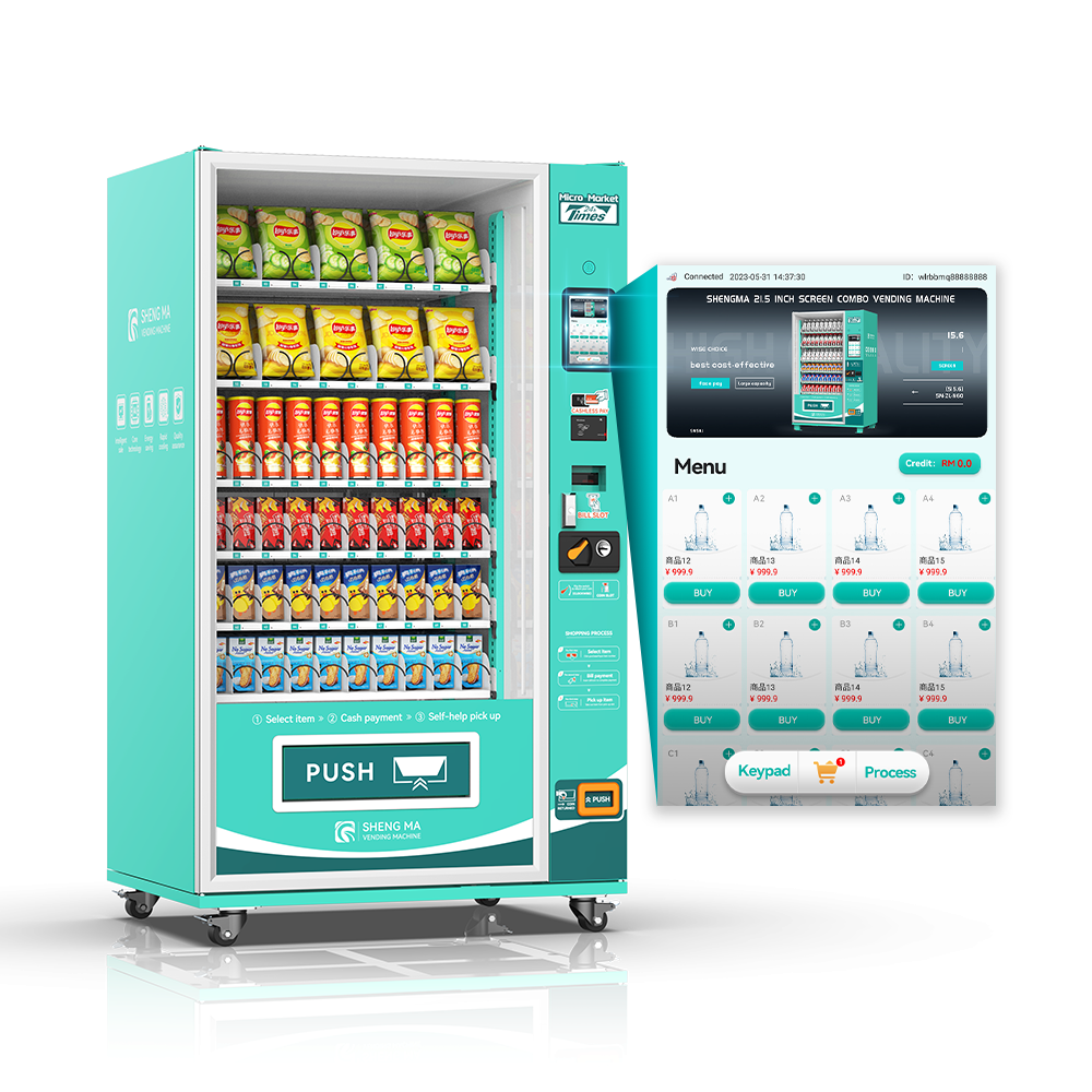 Factory Supply automatic intelligent Touch Screen 2023 snack machine vending hotel vending machine