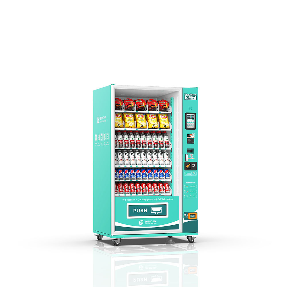 Factory Supply Self Service Combined product vending kiosk machine small snack high tech vending machines for sale