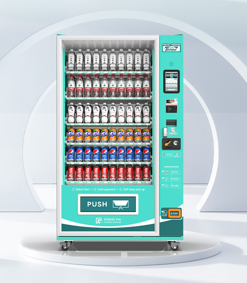 High quality Touch Screen vending machine for foods and drinks combo vending machine with card reader