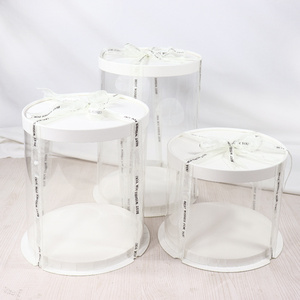 Tall Clear Cylindrical Pattern Transparent Round Cake Box Flower Gift Dustproof Exhibition Storage Box