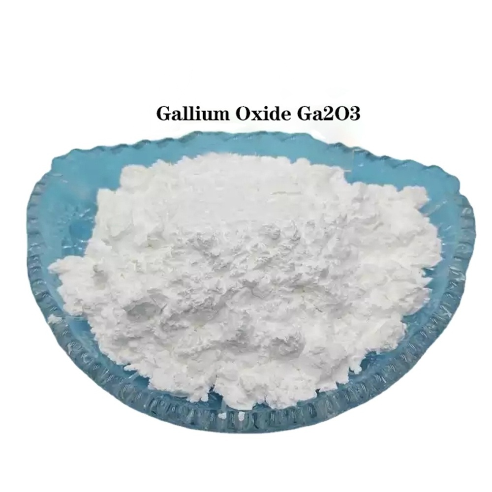 99.99% Super fine Gd2O3 Powder Price Gadolinium Oxide powder