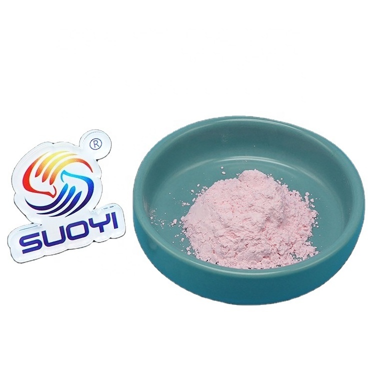 Best Price Erbium Oxide Powder Er2O3 Erbia Yttrium Iron Garnet Additive Glass Stain Materials