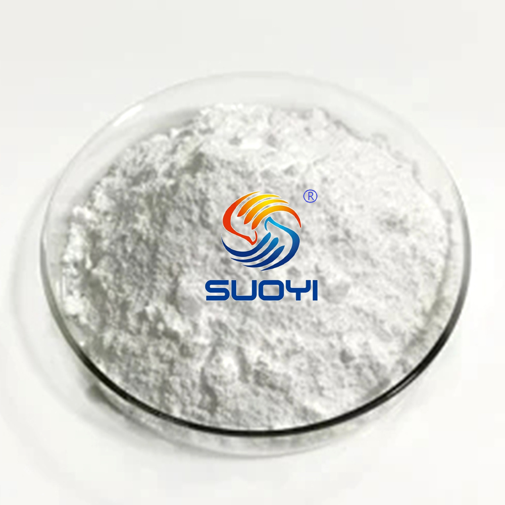 99.99% Ytterbium Oxide Powder Yb2O3 Rare Earth Product CAS 1314-37-0