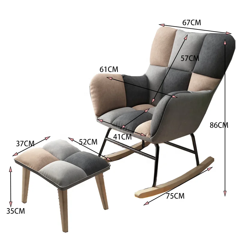 Luxury Modern Nordic Small Apartment Bedroom Living Room Balcony Leisure Single Seat Reclining Massage Rocking Chair Lazy Sofa