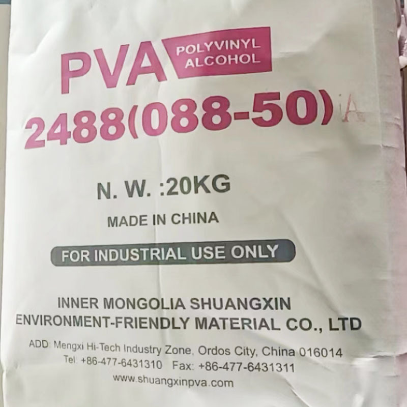 PVA Factory Price PVA 088-50 Polyvinyl Alcohol Powder PVA 2488/2688/1788/1799