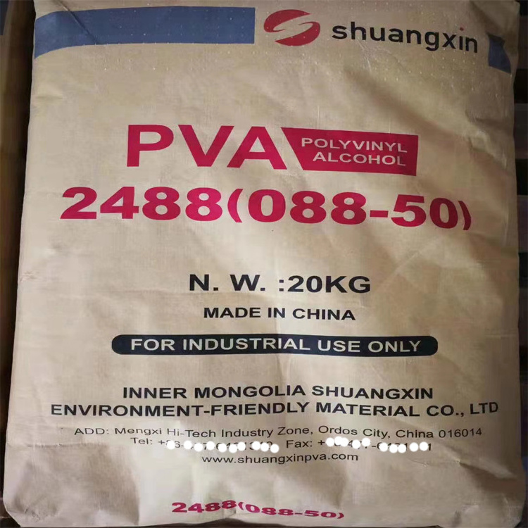 China supplier cheap Price Polyvinyl Alcohol Pva2488 Powder pva glue 2688 for concrete construction industry