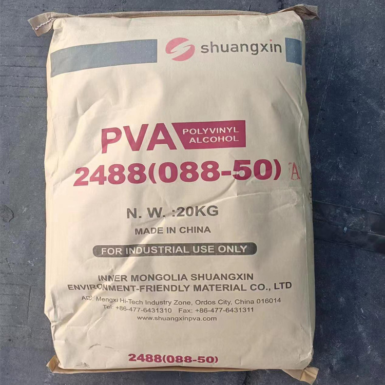 China supplier cheap Price Polyvinyl Alcohol Pva2488 Powder pva glue 2688 for concrete construction industry