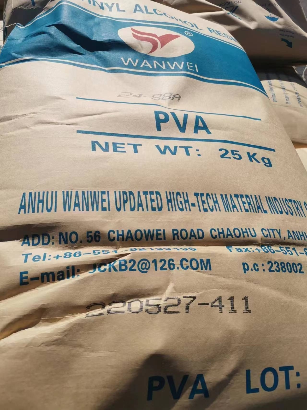 PVA Polyvinyl Alcohol 1788 2488  Wanwei PVA powder polyvinyl alcohol 2488A