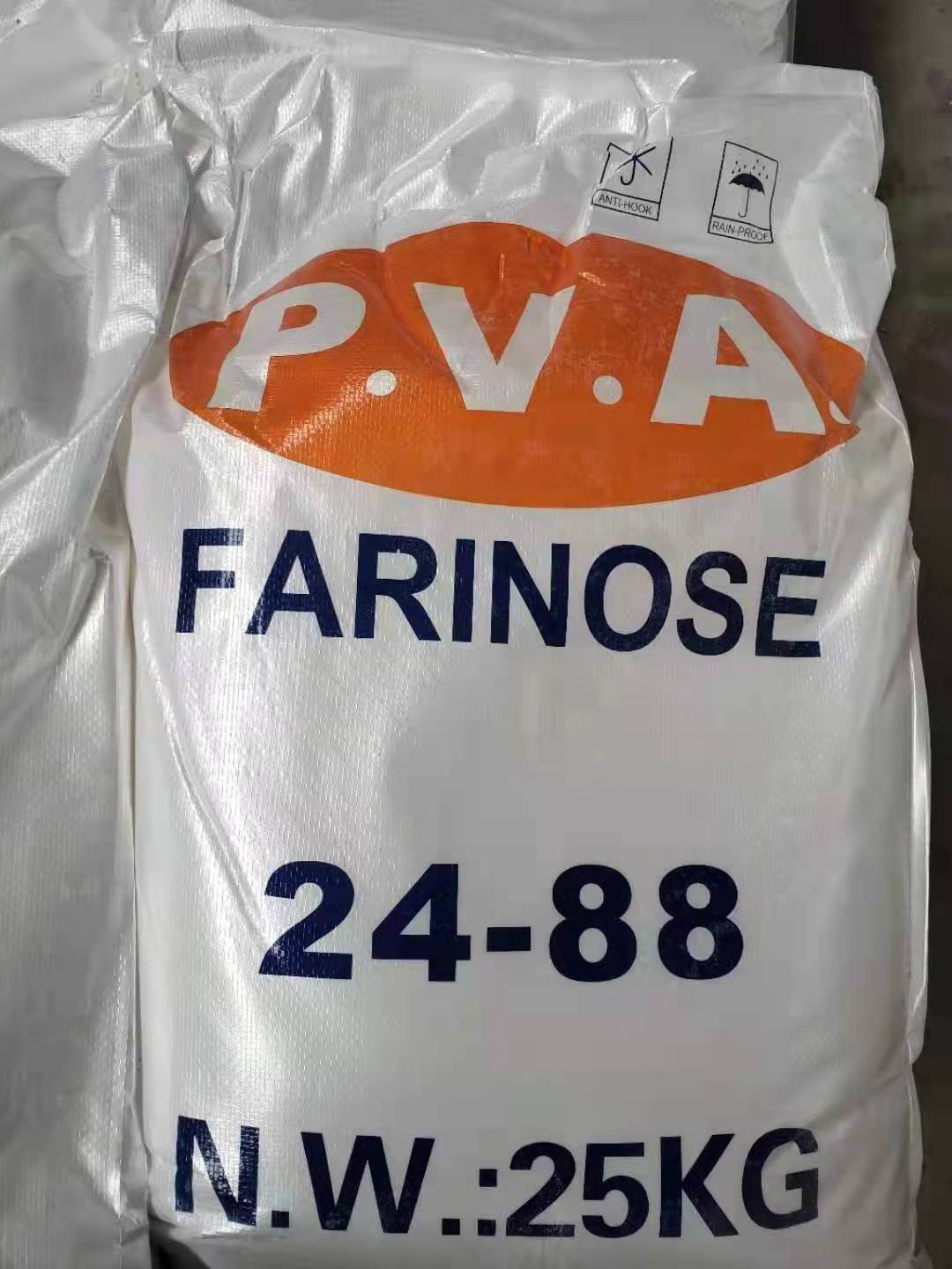 Soluble Polyvinyl Alcohol PVA 088-50 PVA Fiber PVA Glue