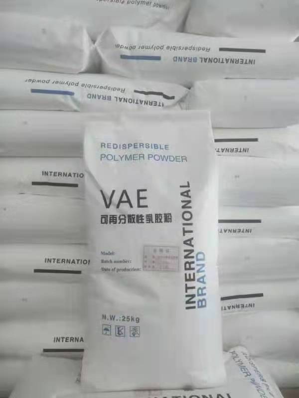 Construction materials vae redispersible polymer powder for concrete and mortar RDP powder vinyl acetate ethylene copolymer vae