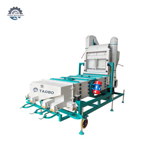 Peanut Sorting Machine Sesame Cleaning Machine Soybean Kidney Bean Grain Seed Cleaner Vibration Sieve Machine