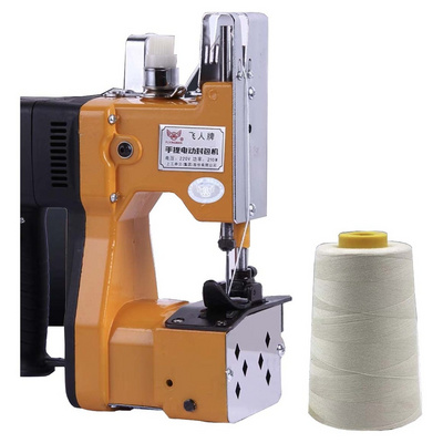 Portable Small Electric High Speed Sewing Machine Woven Bag Rice Bag Sack Sealing Machine BestSuppliers