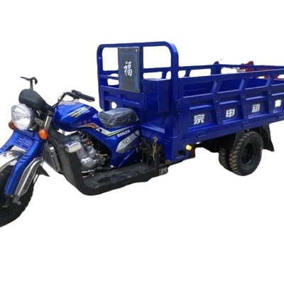 China 5 Wheels Motorcycle cargo tricycle 250cc 300cc with Zongshen Lifan Loncin Engine