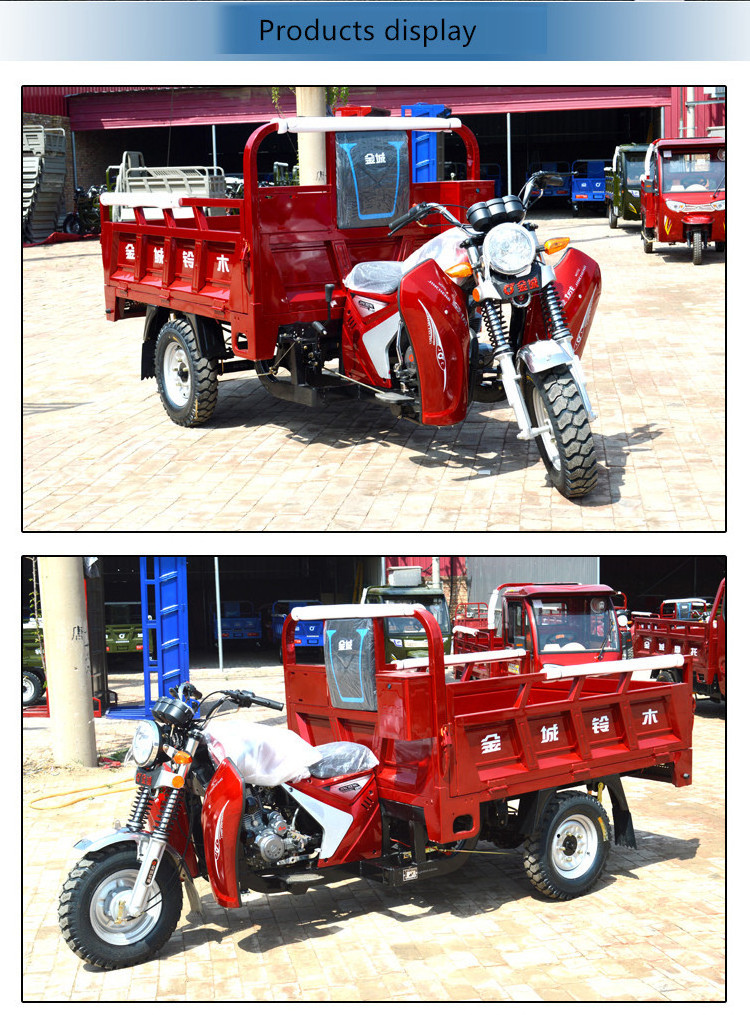 TH225 China 200cc zongshen loncin engine high quality cheap motorized tricycle cargo 3 wheels motorised tricycle