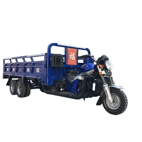 350CC Double Rear Axle 9 Wheel Motorized Tipper Cargo Tricycle 2 Axle Motorcycle Dumper Cargo Vehicle