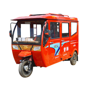 Hot sale Cheap electric passenger rickshaw tricycle bajaj adult motor tricycle