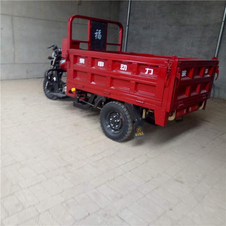 Five Wheels cargo motorcycle tricycle 250cc 300cc with Zongshen Lifan Loncin Engine three wheel motorcycle