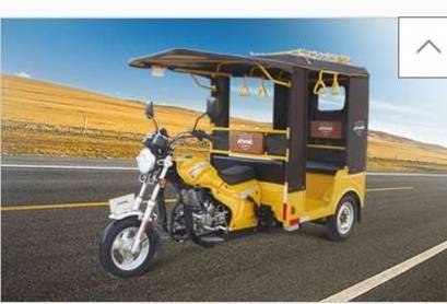 Popular Bajaj 3-Wheel Motorcycle 250CC Gasoline Powered Tuk Tuk with Open Body for Cargo for Passengers