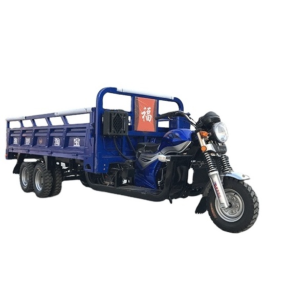 China factory low price 9 wheels tricycle motorcycle best selling three wheel motorcycle yaoxunda